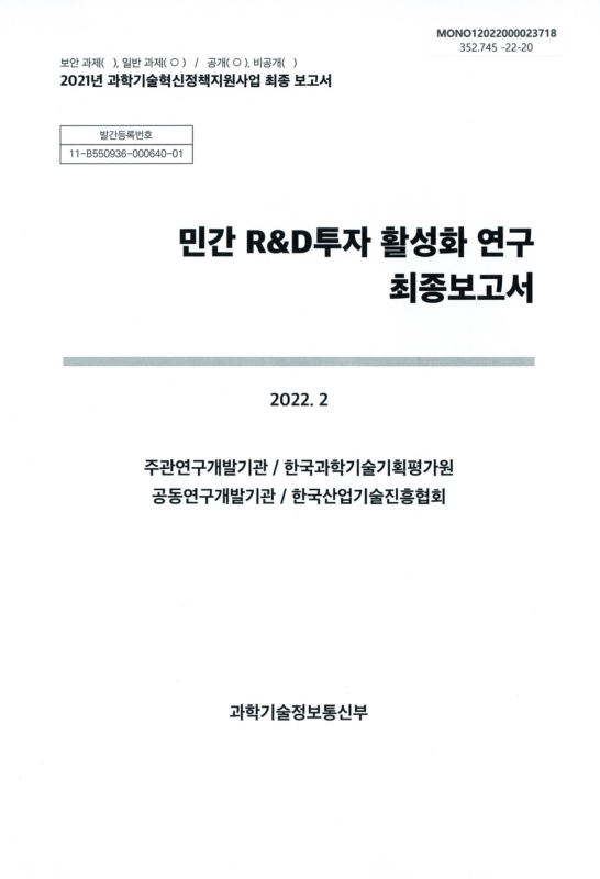 미리보기 이미지 1번째