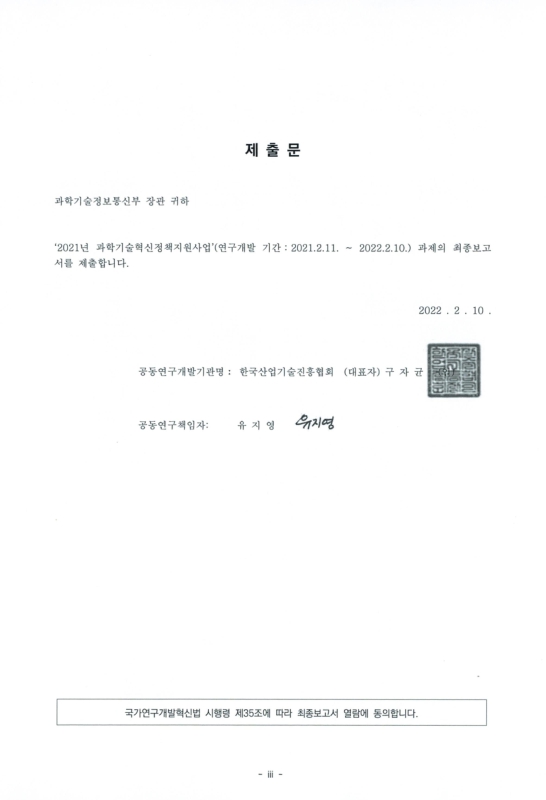 미리보기 이미지 3번째