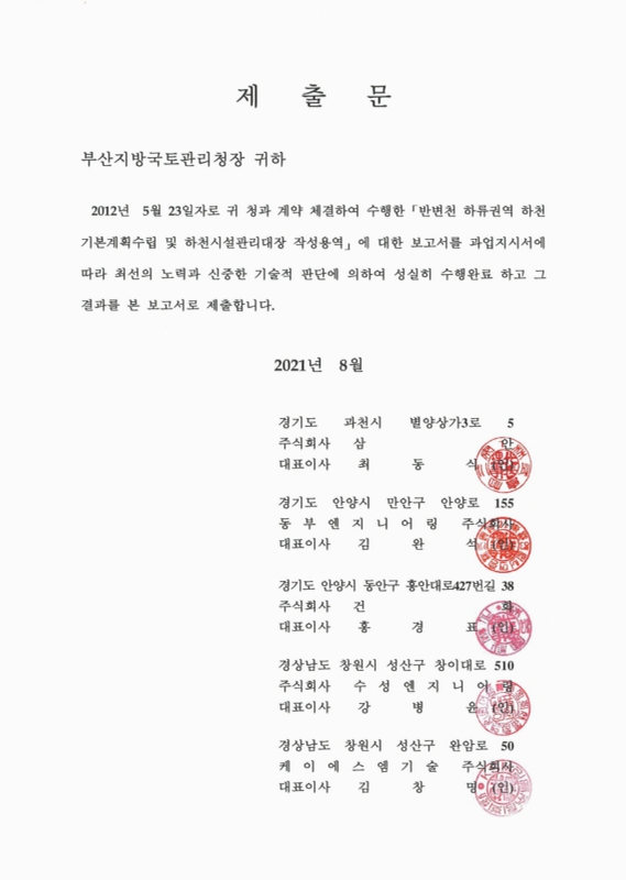 미리보기 이미지 4번째