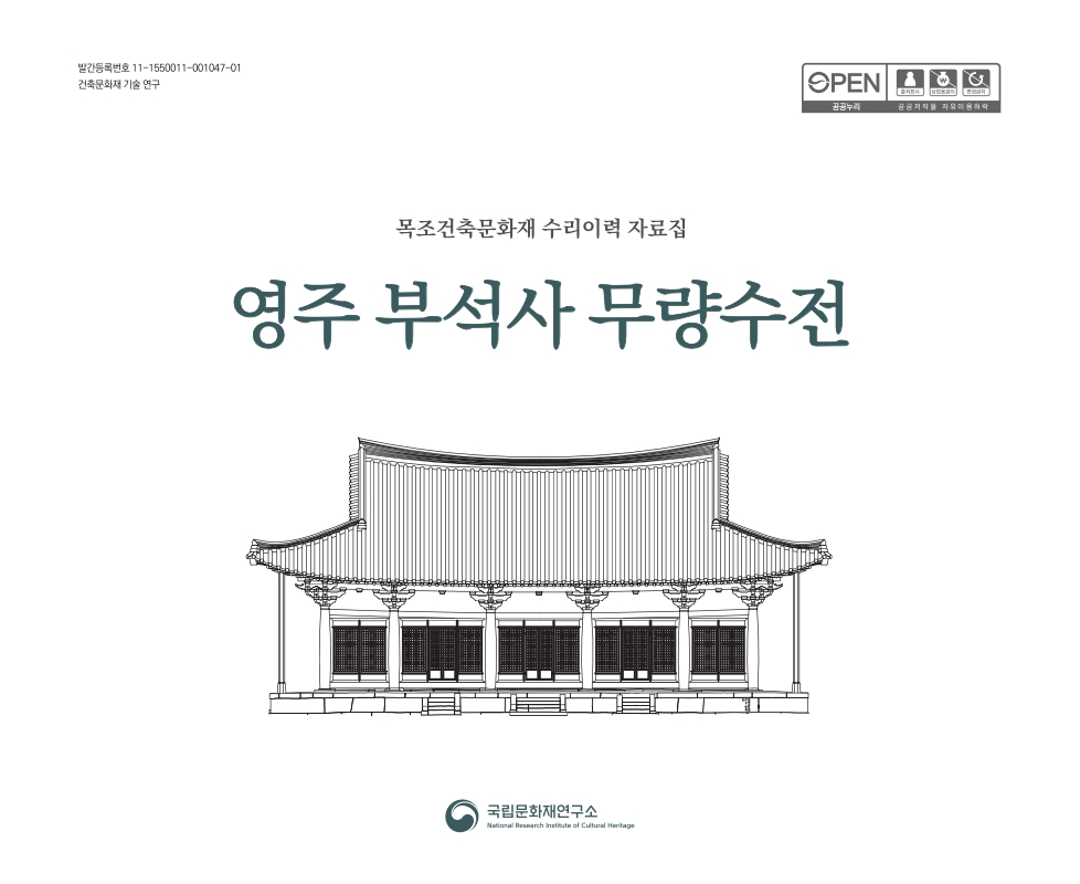 미리보기 이미지 2번째