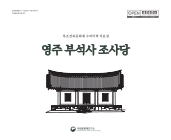 미리보기 이미지 1번째