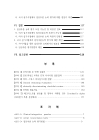 미리보기 이미지 4번째