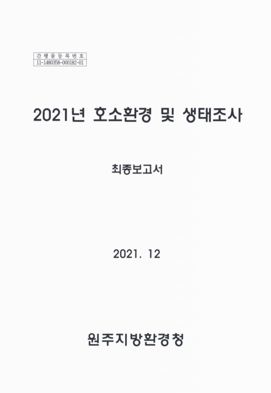 미리보기 이미지 1번째