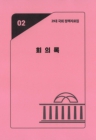 미리보기 이미지 4번째