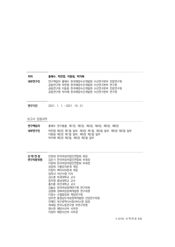 미리보기 이미지 2번째