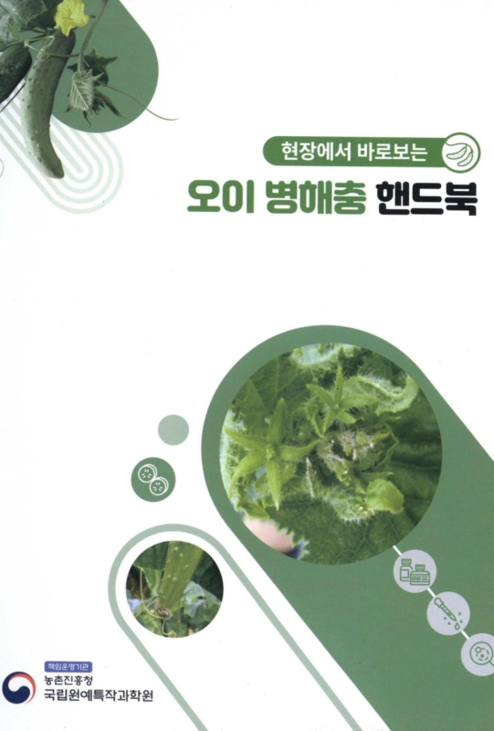 미리보기 이미지 1번째