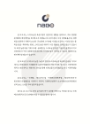 미리보기 이미지 4번째