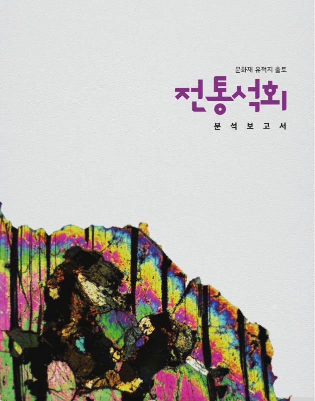 미리보기 이미지 1번째