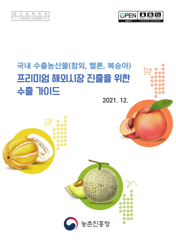 미리보기 이미지 1번째