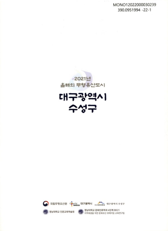 미리보기 이미지 3번째