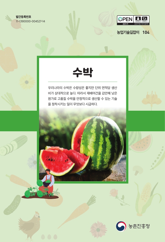 미리보기 이미지 1번째