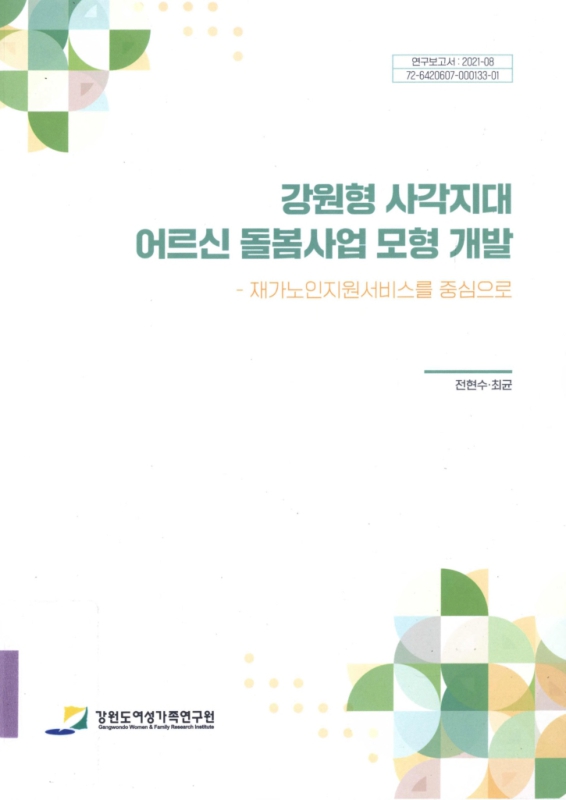 미리보기 이미지 1번째