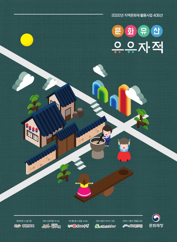 미리보기 이미지 1번째