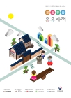 미리보기 이미지 1번째