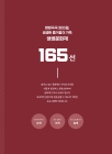 미리보기 이미지 4번째