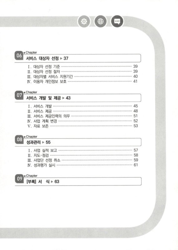 미리보기 이미지 4번째