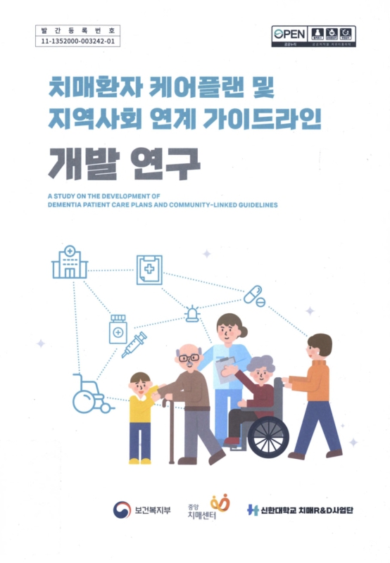 미리보기 이미지 1번째