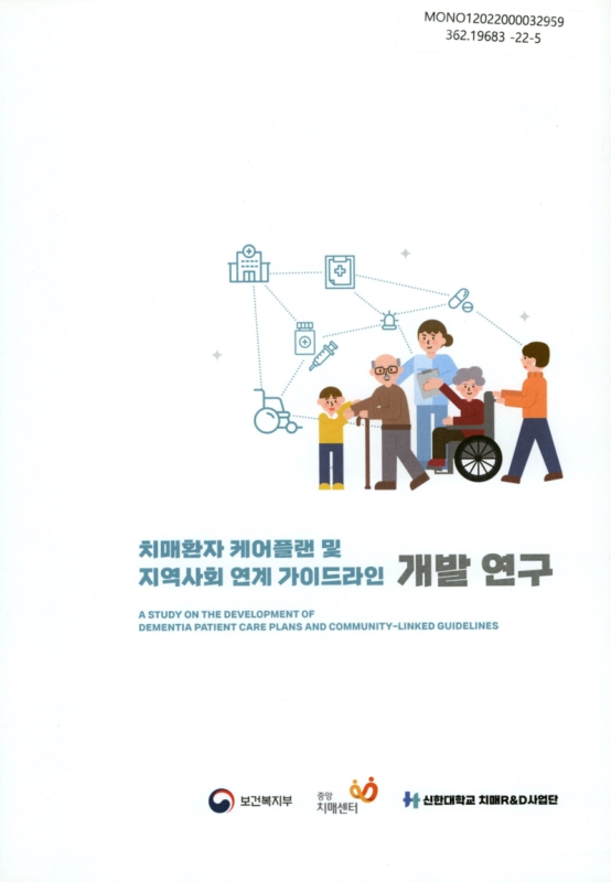 미리보기 이미지 2번째