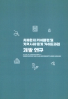 미리보기 이미지 3번째