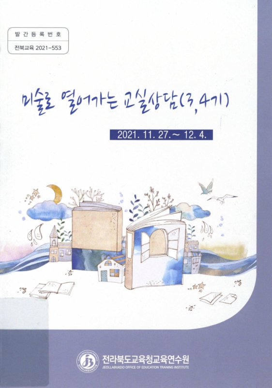 미리보기 이미지 1번째