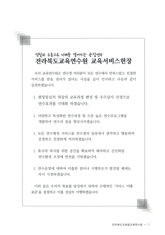 미리보기 이미지 5번째