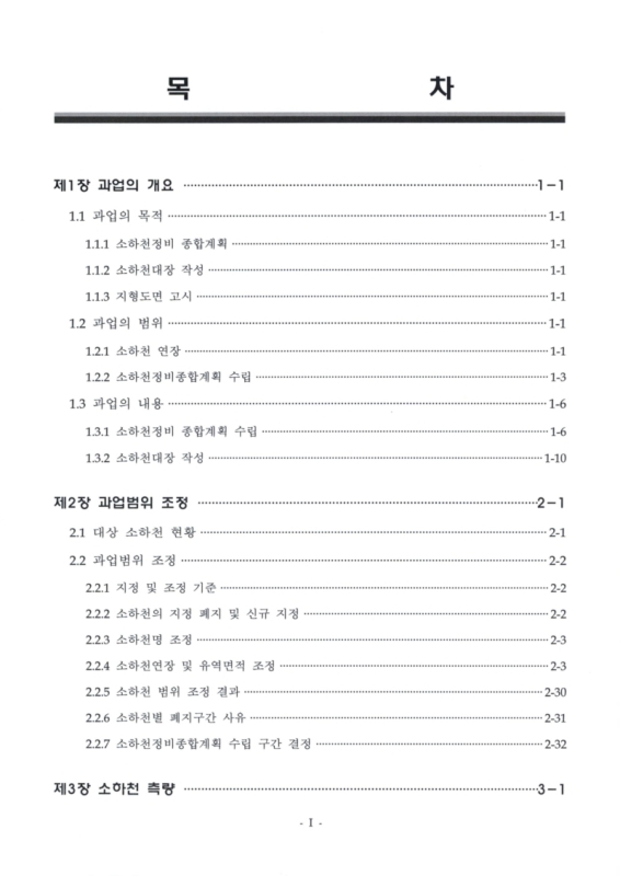 미리보기 이미지 5번째