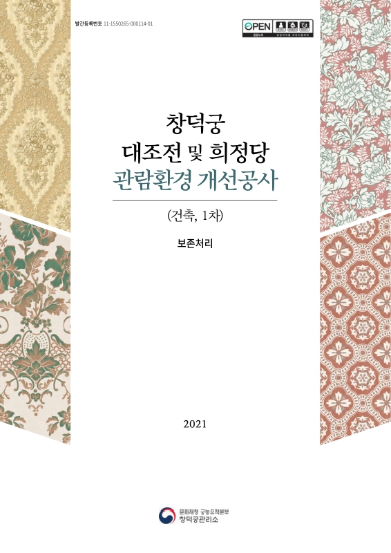 미리보기 이미지 1번째