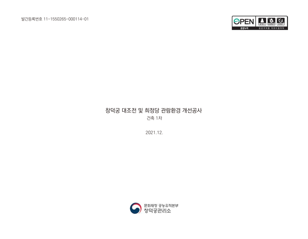 미리보기 이미지 1번째
