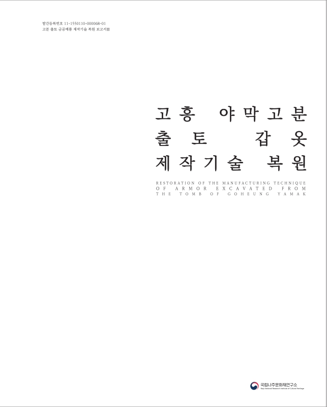 미리보기 이미지 2번째