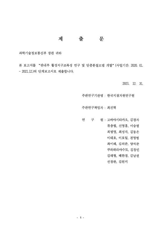 미리보기 이미지 4번째