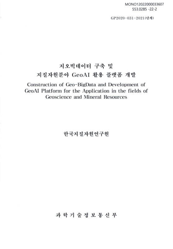 미리보기 이미지 2번째