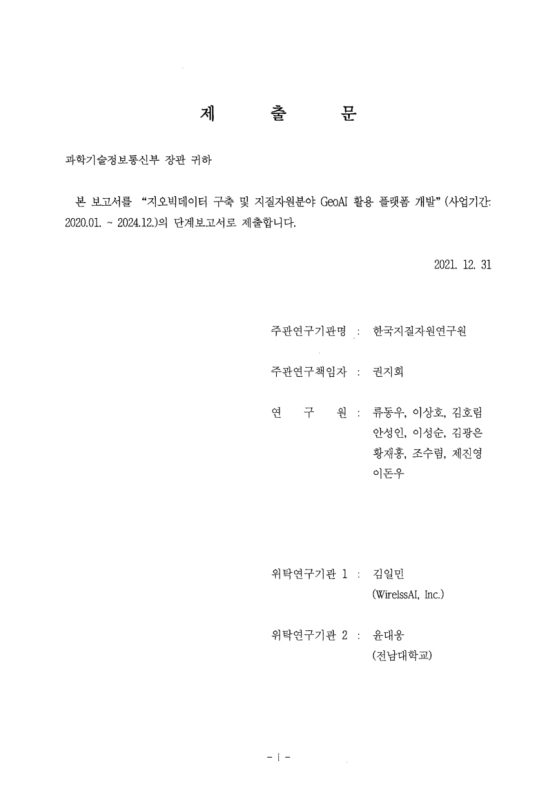 미리보기 이미지 4번째