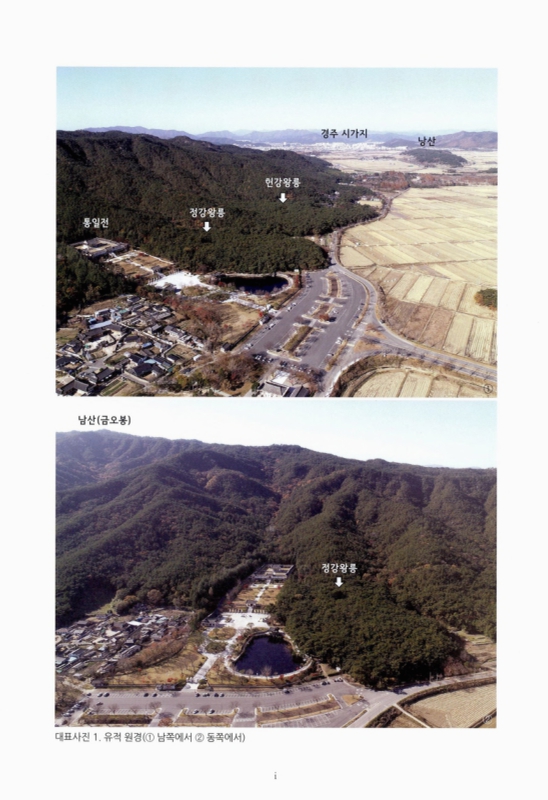 미리보기 이미지 4번째