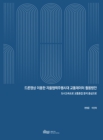 미리보기 이미지 1번째