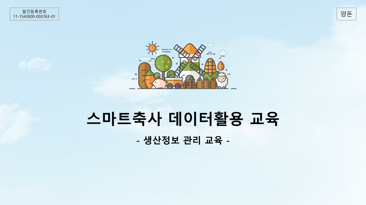 미리보기 이미지 1번째
