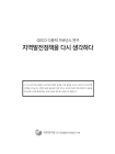 미리보기 이미지 2번째