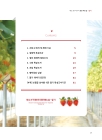 미리보기 이미지 2번째