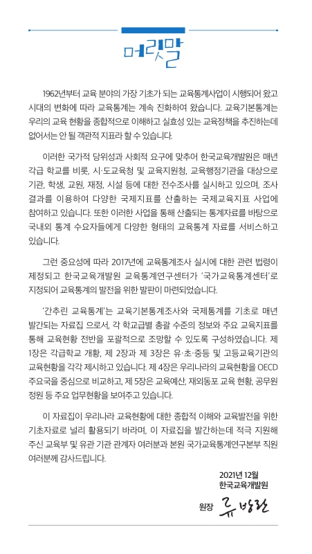 미리보기 이미지 3번째