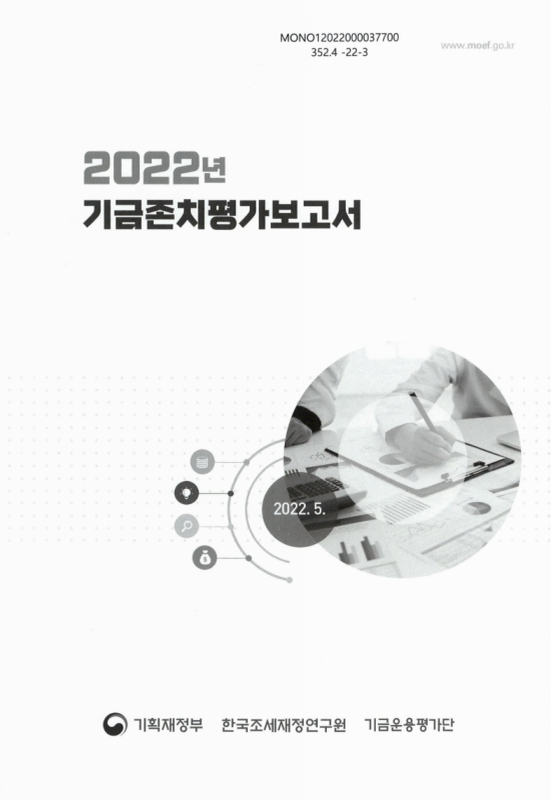 미리보기 이미지 2번째