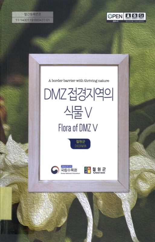 미리보기 이미지 1번째
