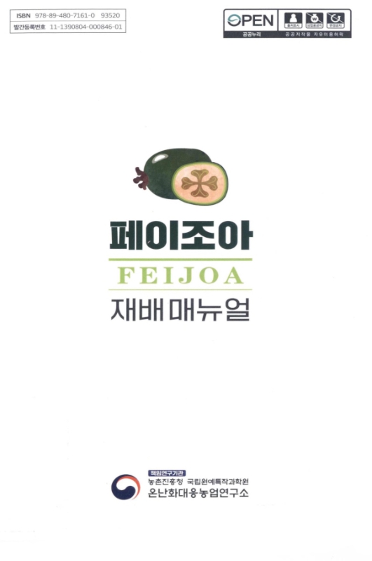 미리보기 이미지 1번째