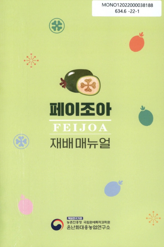 미리보기 이미지 2번째