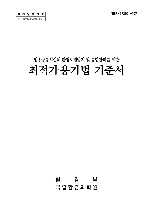 미리보기 이미지 1번째