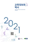 미리보기 이미지 1번째