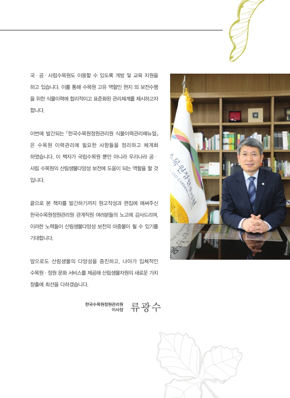 미리보기 이미지 4번째