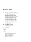 미리보기 이미지 1번째