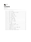 미리보기 이미지 4번째