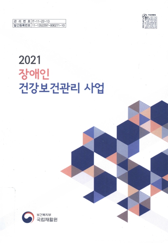 미리보기 이미지 1번째