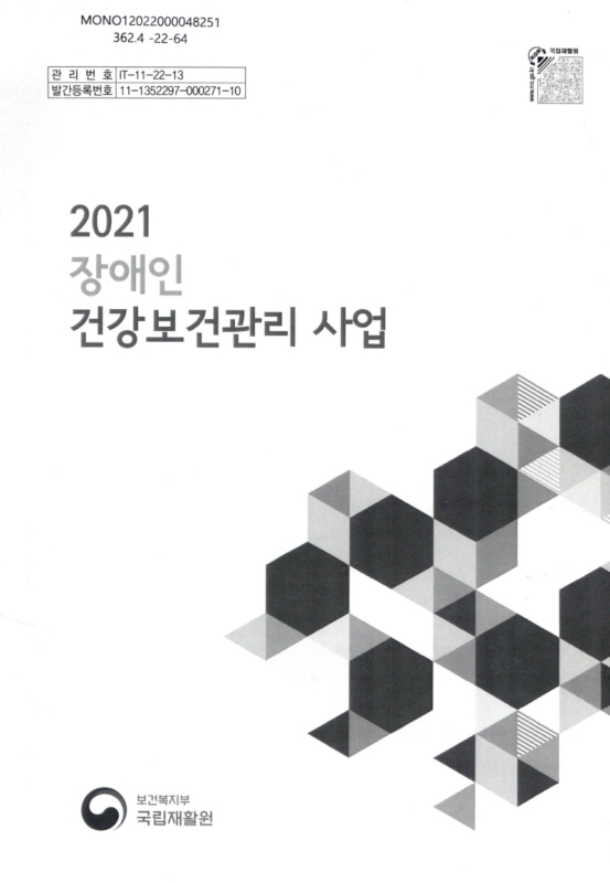 미리보기 이미지 2번째