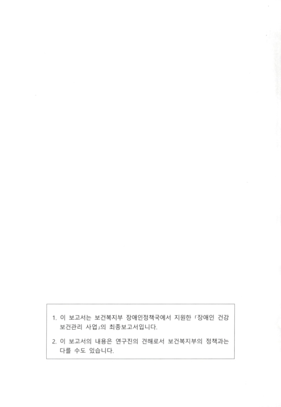미리보기 이미지 5번째